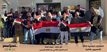توافد المصريين بالمغرب للتصويت في الانتخابات الرئاسية