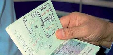 تتيح الخارجية السعودية امكانية الاستعلام عن التأشيرة برقم الهوية