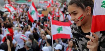 صورة من تظاهرات لبنان