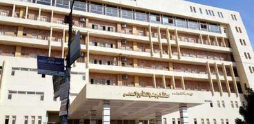 مستشفى التأمين الصحي في بنها