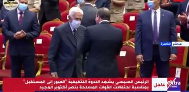 الرئيس السيسي والفريق عبد رب النبي حافظ