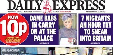 صحيفة "Daily Express"