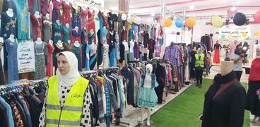 معرض الملابس المجانية بكفر الشيخ