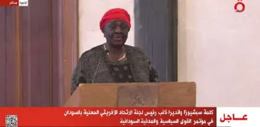 ممثلة الاتحاد الأفريقي سبشيوزا وانديرا