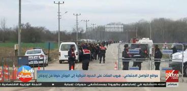 المهاجرين على الحدود التركية