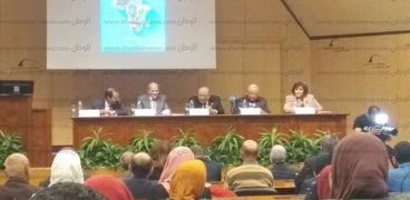 "العلاقات المصرية الإفريقية: مسار وتحديات" مؤتمر بـ"مكتبة الإسكندرية"