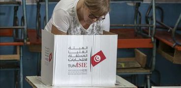 الانتخابية التونسية - صورة أرشيفية