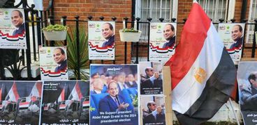 مشاركة المصريين بالخارج في انتخابات الرئاسة