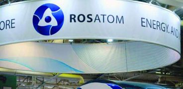 "روساتوم": المسؤولة عن تنفيذ مشروع محطة الضبعة النووية
