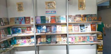 هيئة الكتاب في معرض الدوحة للكتاب 2023