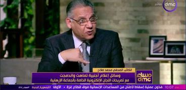 الكاتب الصحفي محمد صلاح