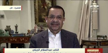 عبد السلام الجبلى، رئيس لجنة الزراعة
