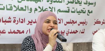 الدكتورة لمياء عبد القادر نائب محافظ الجيزة