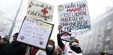 مظاهرات فرنسا ضد إصلاحات التقاعد