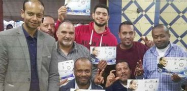 فعاليات حزب مستقبل وطن بالإسماعيلية لدعم الرئيس السيسي