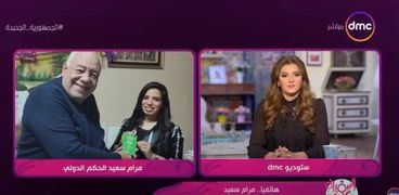 مرام سعيد أول سيدة مصرية وعربية تحصل على شارة التحكيم الدولي في كمال الأجسام