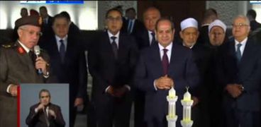 الرئيس السيسي خلال افتتاح مركز مصر الثقافي الإسلامي