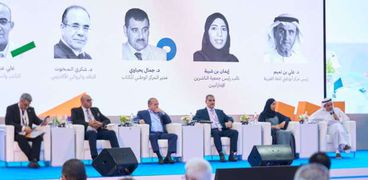 مؤتمر الناشرين العرب