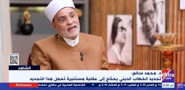 الدكتور محمد سالم أبو عاصي، أستاذ التفسير