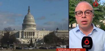 رامي جبر مراسل القاهرة الإخبارية من واشنطن