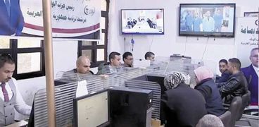 غرفة عمليات حملة المرشح الرئاسي د. عبدالسند يمامة