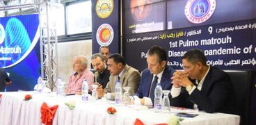 مؤتمر أمراض الصدر في مرسى مطروح