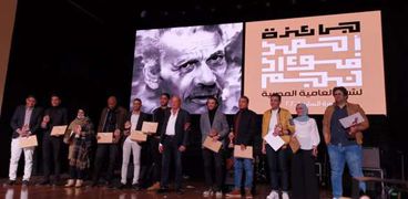 الفائزون بجائزة أحمد فؤاد نجم لشعر العامية المصرية لعام 2020