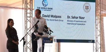 سحر نصر ومسؤول البنك الدولي