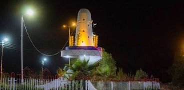 برج حمام رمز محافظة المنوفية
