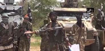 جماعات إرهابية في نيجيريا