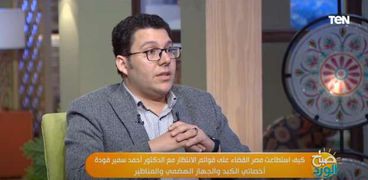 الدكتور أحمد سمير فودة