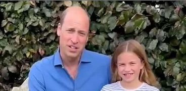 الأمير ويليام وابنته الأميرة شارلوت