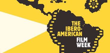 أفيش أسبوع الأفلام "الايبيروأمريكية"