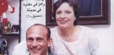 محمد صبحي وزوجته نيفين رامز