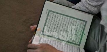 دعاء ختم القرآن في نهاية شهر رمضان - تعبيرية