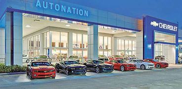 AutoNation Inc اكبر شركة بيع سيارات بالولايات المتحدة-ارشفية