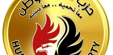شعار حزب «حماة الوطن»