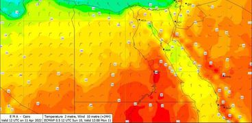 حالة الطقس غدا الجمعة 22-4-2022 فى مصر