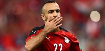 محمد مجدي أفشة لاعب منتخب مصر