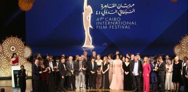 مهرجان القاهرة السينمائى