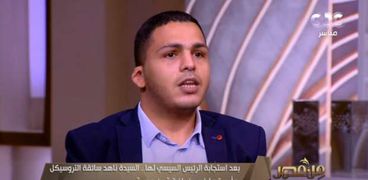 عز وهدان .. الصحفي بجريدة الوطن