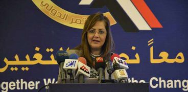 د. هالة السعيد وزيرة التخطيط والمتابعة والإصلاح الإداري
