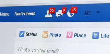 «فيسبوك» يلغي الـ«like»  من الصفحات ويضيف ميزات جديدة