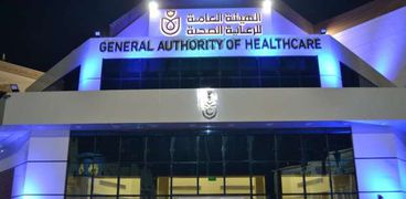 تفاصيل قرار الحكومة بنقل تبعية منشآت طبية إلى «الرعاية الصحية» في الأقصر والإسماعيلية