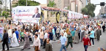 مسيرات حاشدة لدعم ترشح الرئيس