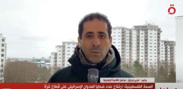 عربي مرزوق مراسل قناة القاهرة الإخبارية في برلين