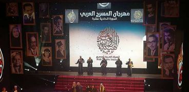 فوز عرض "الطوق والأسورة" بجائزة الشيخ السلطان القاسمي
