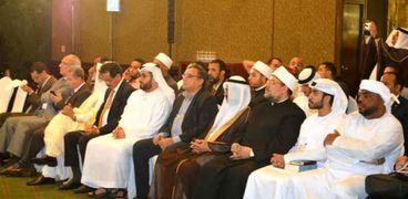 مؤتمر المجلس الأعلى للشؤون الإسلامية
