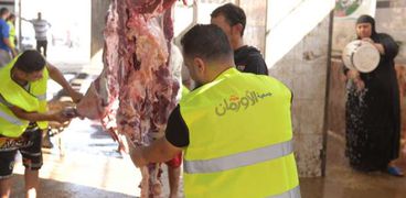 الأورمان تعلن عن خطة توزيعها للحوم الأضاحي في (38) قرية بمحافظة سوهاج