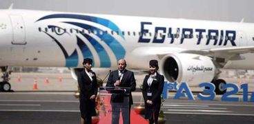 مصر للطيران تعلن بدء العمل بالتوقيت الصيفي